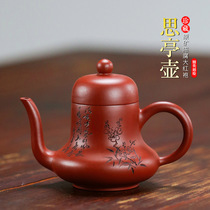 Yixing original mine Dahongpao purple clay teapot masterful Siting teapot kung fu tea 130cc gift collection tea set