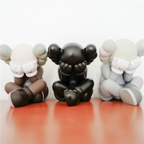 separated sitting position cover your eyes curl up ornaments new doll hand-made doll toys sz-sujiao-kaws