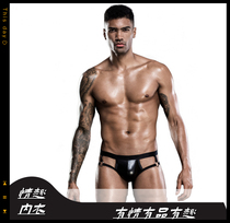 Sexy Men Shorts Imitation Lacquered Leather Seductive Sineering Underwear Black all sizes Mens gay Temptation Performance Pants