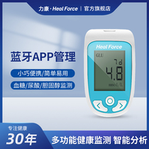 Likang blood glucose tester household uric acid cholesterol monitoring analyzer Medical three-in-one set parents physical examination