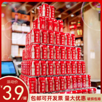 Coke custom cans diy lettering birthday gifts for male and female friends husband Festival company custom-made