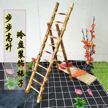 Sashimi decoration bamboo ladder decoration decoration dishes hotel salmon cold plate decoration festival high rise Creative