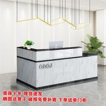 Front reception desk New reception desk corporate clothing shop beauty salon bar corner counter