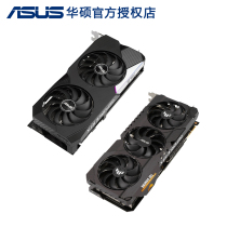 ASUS graphics card rtx3060ti O8G TUF e-sports computer player country ROG Raptor V2 lock power version