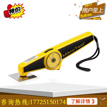 mikrotest Germany EPK McCourt G6 F6 Paint film coating thickness gauge Fischer MPO coating thickness gauge