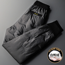 White duck down pants mens autumn and winter wear thick warm and cold outdoor mens sports light cotton trousers