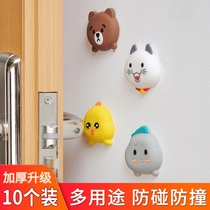 Door anti-collision sticker artifact handle Bedroom door Home door rear anti-collision door handle set Silicone tile pad sticker