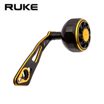  RUKE Luya modified fishing reel All-metal universal two-color shake handle DIY water drop wheel drum wheel single shake accessories