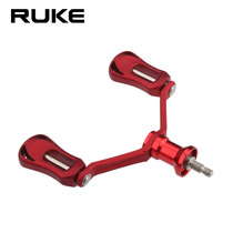 RUKE Luya modified spinning wheel shake handle squid arm carbon grip ball alloy double shake DIY lightweight universal accessories