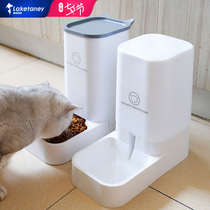 Cat bowl dog bowl food bowl dog bowl dog bowl cat double bowl automatic drinking water anti-tipping cat food rice bowl pet supplies