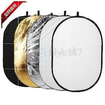 New portable graphic multi photo collapsible light reflector