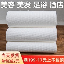 Barber shop beauty salon hair salon special disposable towel paper shampoo hair absorbent nail art foot bath towel