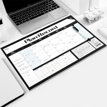 Meng Beshi Wenchuang products wide fizz can be torn notes desktop plan this memo tracking check-in month planning time management schedule habit formation record sheet