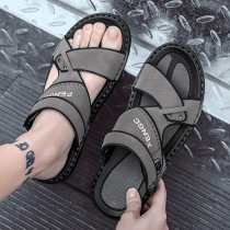 Official Yerkang Mens Sandals 2021 Beach Sandals Sports Wear Dual-purpose Non-slip Driving Slippers
