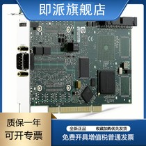 NI PCI-8512 single and dual port high speed NI-XNET CAN interface 780683-01 acquisition card