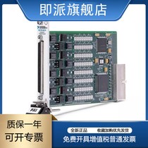 US brand new NI PXI-6512-778969-01 original can be invoiced