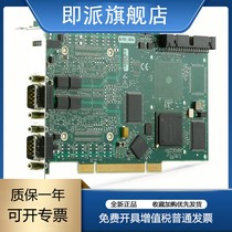 US NI PCI-8516 2 781365-01 2-port PCI LIN interface device spot