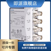 US NI 9402 Digital Module C series 779987-01i O interface