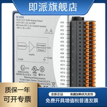 NI 9264 synchronous voltage output module 785190-01 Spring end D-SUB Port 780927-01 brand new