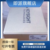 Agilent KEYSIGHT82351B High Performance PCIe-GPIB Interface Card New Spot