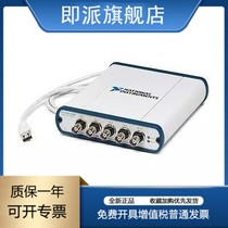 New American NI USB-4432 780421-01 Capture Card Spot