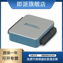 NI USB-6000 Data acquisition card 782602-01 Multi-functional DAQ Spot