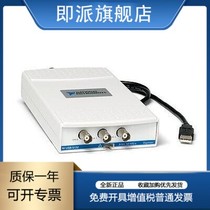 NI USB-5132 digitizer USB oscilloscope 779969-01 New