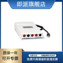 NI USB-4065 digital multimeter 780152-01