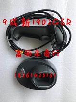 honeywell honeywell 1902GSR 1902GHD 2D wireless scanning gun