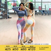 TUN2 peach hip-raising fitness pants Female sense tie-dyed hip leggings Quick-drying breathable high-waist yoga pants autumn