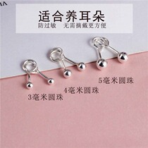 Glossy round ball 990 pure silver ear nail foot silver anti-drop with ear-in-ear stick with a small ear and male and female