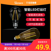 SONOFF energy-saving lamp e27 screw led bulb warm light warm yellow dimmable dimming intelligent wifi remote control
