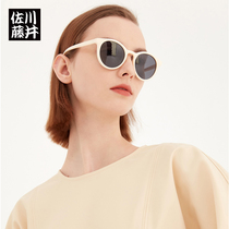 Zokawa Fujii Sunglasses Female Summer Defense UV polarized ink mirror Chains Han version Fashion sunglasses female SF012