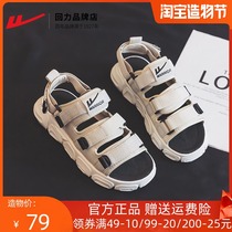 Huili official flagship store sandals summer 2021 new velcro flat sports beach shoes lovers cool slippers