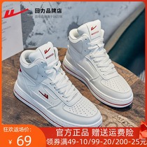 Huili Mens Shoes 2021 Autumn and Winter New Air Force One Fashion Joker AJ Joint Blue Shoes Leisure Sports Board Shoes