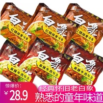 Old white elephant instant noodles classic nostalgic Net red boiled noodles whole box of braised pork ribs spicy beef jerky eat fast food