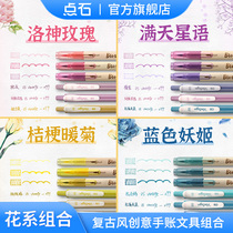 Point stone highlighter ballpoint pen retro color cute creative stationery small fresh students use pen net red pen light color to make notes mark hand account with pen girl heart ins flower department hand account stationery
