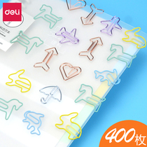 Dellicy cute paper love rose gold creative cartoon color animal water drop paper clip pinpoint bookmark clip Korean heart-shaped cherry blossom candy color special-shaped loop needle office supplies