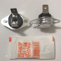 Water dispenser thermostat 85 degrees 95 degrees heating accessories hot tank thermostat temperature control automatic anti-dry burning manual universal