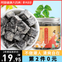 Red bean wet cake official with dampness cream non-dampness cream