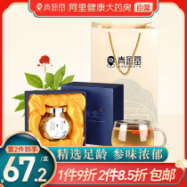 American ginseng sliced non-primary whole flower flag Hashishen tablets Changbai Mountain ginseng sliced wine gift box