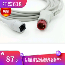 Philips Mindray monitor invasive blood pressure cable IBP cable adapter Abbott invasive blood pressure cable