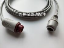 Miley Philips monitor has an invasive pressure cable IBP cable to Edward Edwaud cable