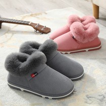 Cotton slippers bag and men and women thick-soled couples winter home warm non-slip soft wool with heel Moon shoes