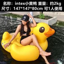 Sand pool sunshade baby motorboat snail summer vacation water inflatable boat rubber boat thickened tourism