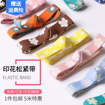Elastic band Wide elastic band Rubber band thickened color rubber band headdress hair ring printed elastic pants Waist rubber band