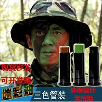 Camouflage oil Special Forces painted face makeup color stick tricolor face cos camouflage pen Field Army