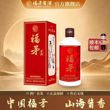 375ml国窖-375ml国窖促销价格、375ml国窖品牌- 淘宝
