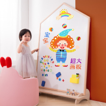 Childrens magnetic drawing board Household small blackboard Baby dust-free graffiti board Toddler bracket type writing whiteboard erasable