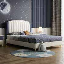 Nordic youth boy real leather bed Italian simple modern childrens bed bedroom creative Net red bed 1 5 meters double